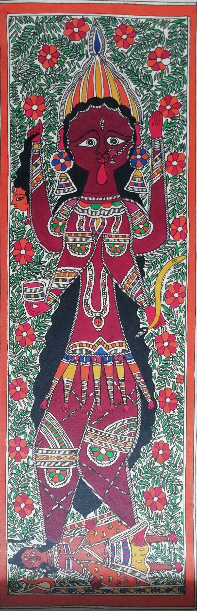 Kali